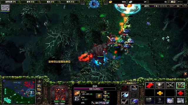 1500分局 关键团灭上高