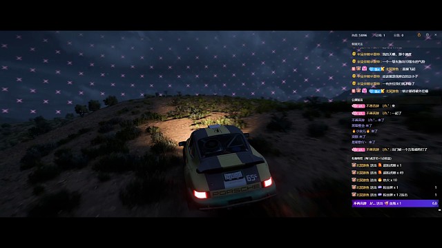 给你们看个好玩的