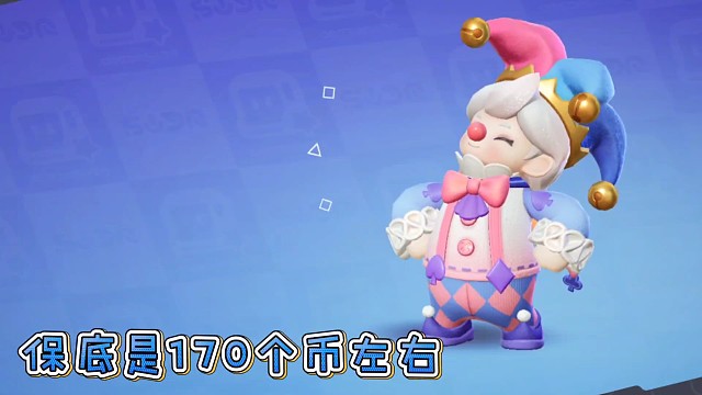 好歌配本命角色，简直了