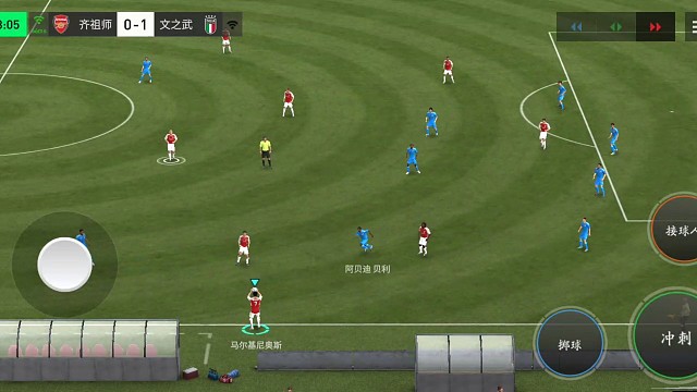 多次边中边结合 摇杆来回扭动=下底传中