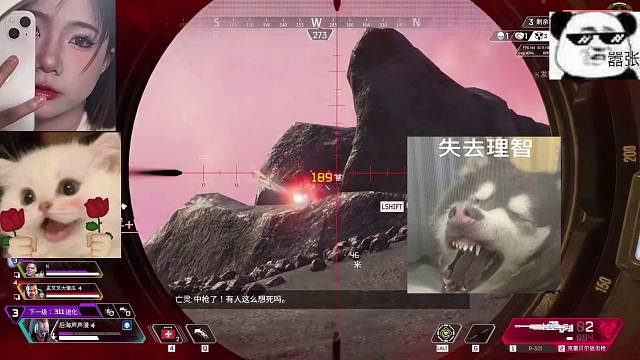 189的伤害冲锋枪换的