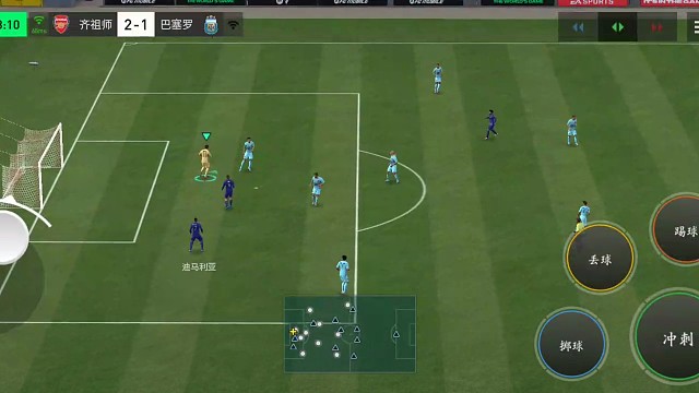 搞笑 见多了=无比冷静 门将出击诱惑=当做没看到 时间准备超时=再传再助攻再搓射