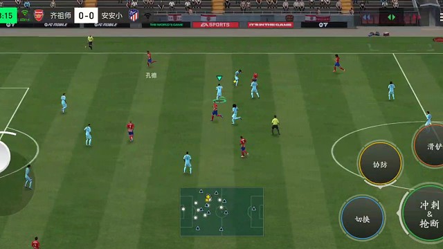 352前腰古力特 更能发挥进攻属性=中路快速攻防转换 直插中路过顶头球