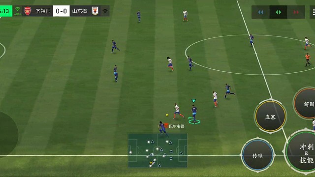 快节奏对攻 比对手快一点就足够=精准铲断等于向前直塞作用=反而让攻防转换更快