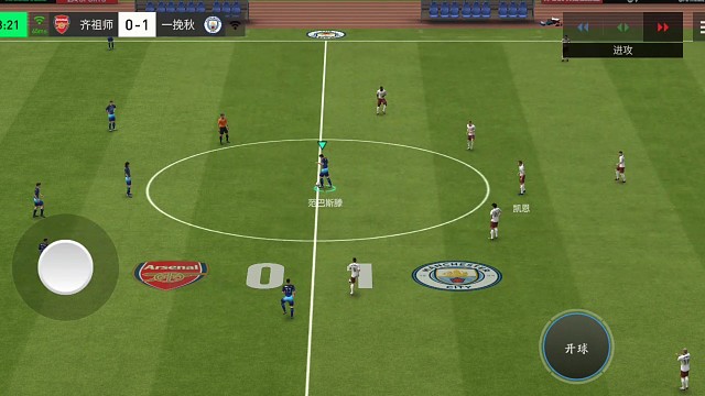 开球杀已经不能影响到 已经知道怎么应对=开场传切 中路发球=让斜线回扣45°更高效=助攻另外的边锋