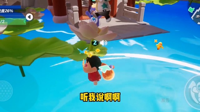 失传已久的乾坤大挪移终于练成，因为我能喝水