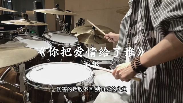 伤感的不知道该怀念哪一位