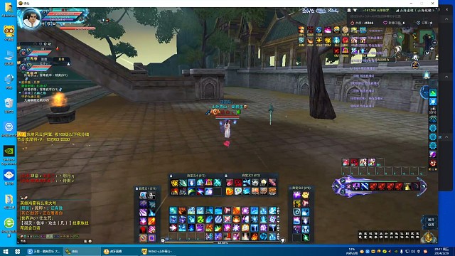 临渊正道油炸山海花生米