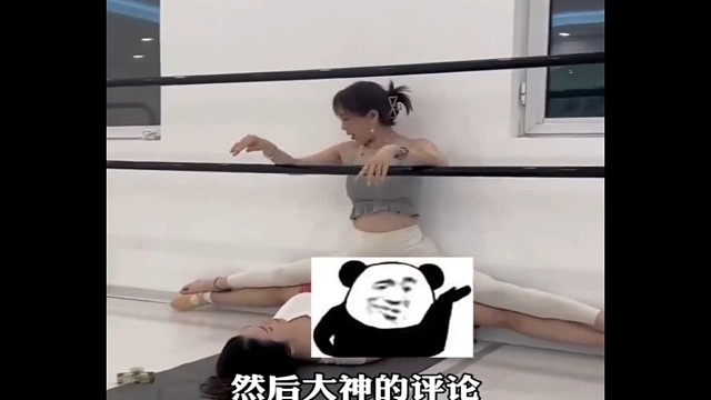 这是什么操作