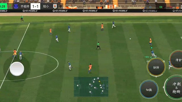 攻防转换战 火力压制=边后卫前插多个边锋内切 中前卫头球补射=读秒绝杀