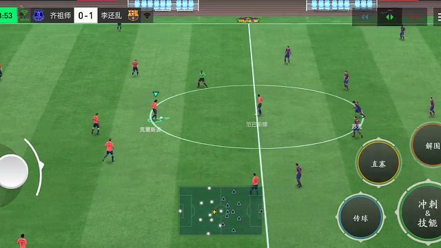 半场读秒绝平战术 直接找前锋强突=获得百步穿杨任意球=从门将和后卫中间头顶穿过