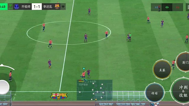 边锋克雷斯波 自导自演=就地反抢 攻防转换战=罗多变向 逆足脚打近脚