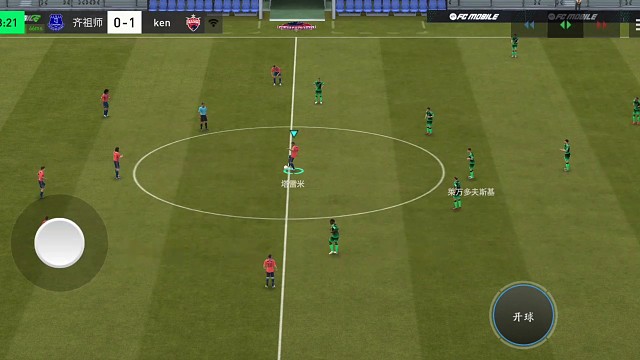 来回调度防守 获得1次冲击禁区的好机会=坚决造点