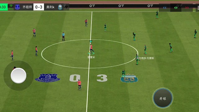 352绝代双骄 两翼齐飞=梅西助攻C罗