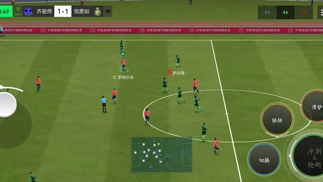 352版边路 快反=2前锋之间的连线