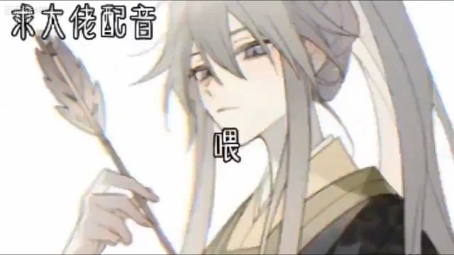 高冷吗，只是刚刚好