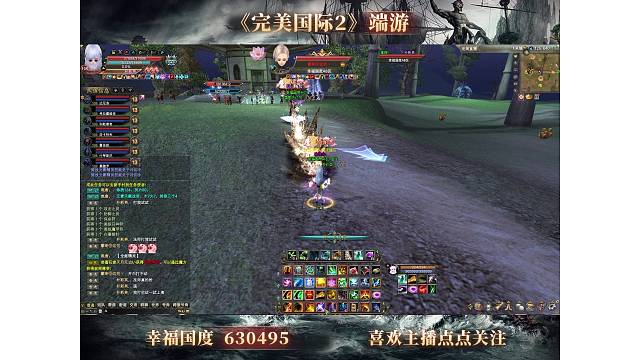 完美世界國(guó)際版8090青春回憶
