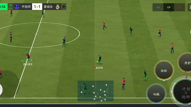 绝杀与被绝杀的1次攻防转换 转身点地板传出高空长传的进攻枢纽成关键 中路顺畅转移=传前锋 再助攻边锋