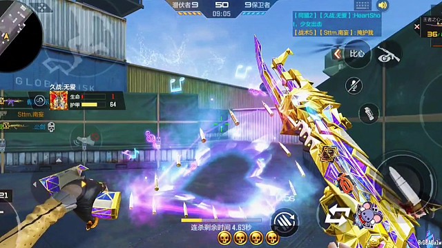 这一枪能不能打到姐姐的心里