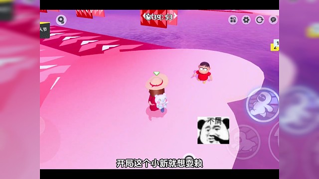 星搭子居然想耍赖，看我不直接把他丢下去 #元梦小龙新  #元梦之星  #元梦之星全平台上线