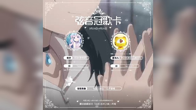 (*˘︶˘*).。.:*♡