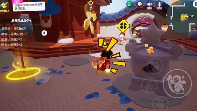 后花园灵异事件的故事你听过吗