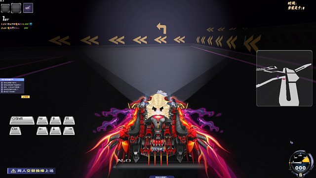 幻域大闯关100-150双人通关跑法