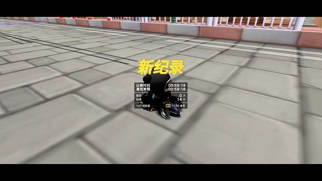 终于跑进1x了 还有提升空间