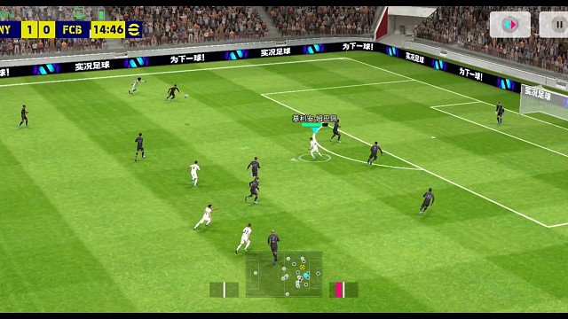 细腻双触轻推射门