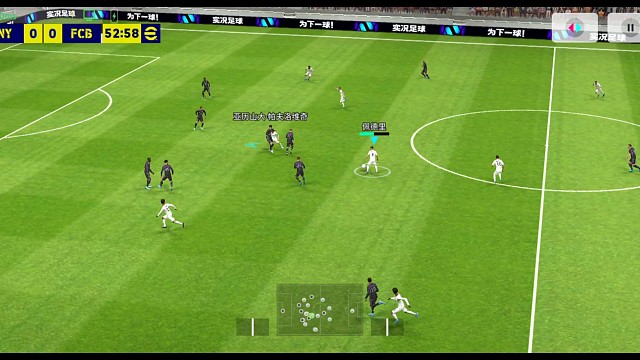 萨拉赫内切刺穿门将