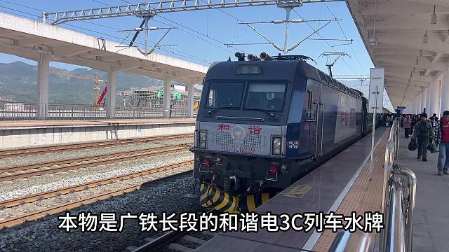 黔常線上的K1096次，欣賞沿途的美景?？纯瓷衩氐?–6車去哪了