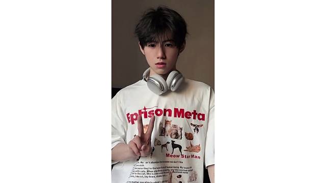 还不曾去过倒悬山