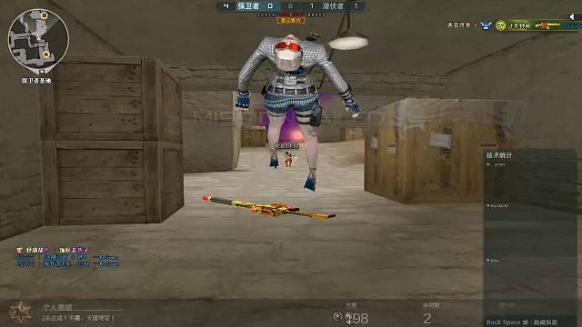 你好这里不让睡觉