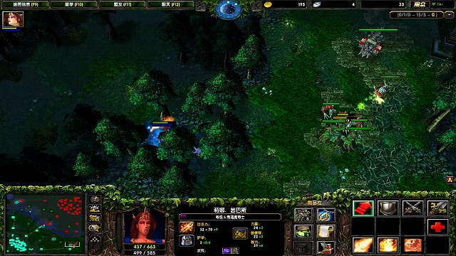 下路火女1v2线霸