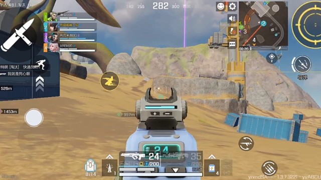 嘿嘿来了哈#高能英雄 #高能英雄迎新春 #全新双英雄版本冰雪之歌