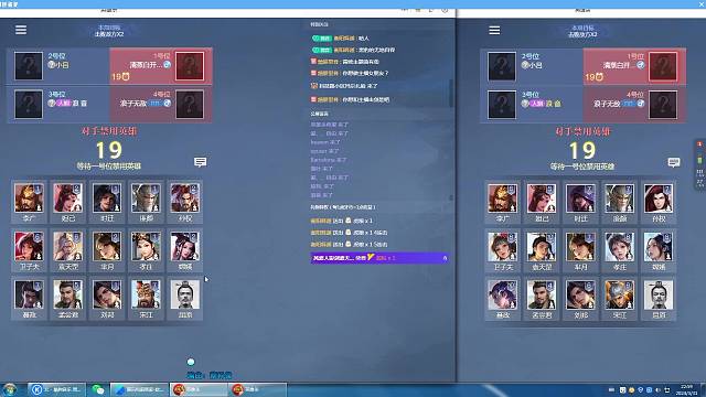 招贤纳士，方能登高望远。