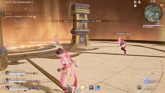 你们猜猜这是什么局