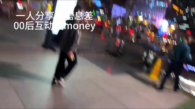 没有通天手段，哪来的家财万贯