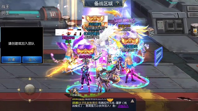 自由搬砖，自由交易
