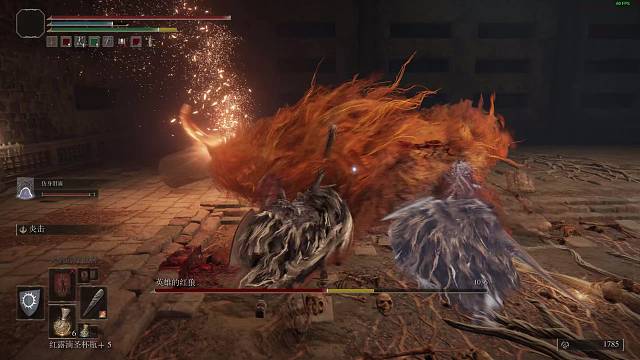 禁翻滚20秒速通墓地红狼