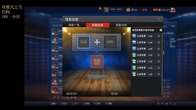 炸一炸