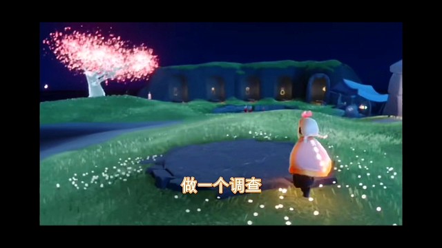 做一个调查：你喜欢老遇境，还是云巢？