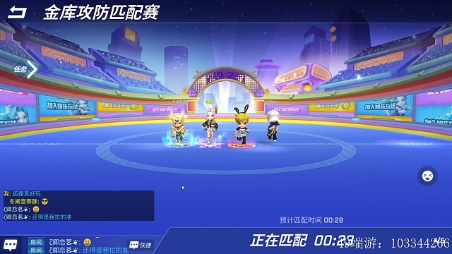 玩狐狸不要有太多自己的想法，多注重队友的状态