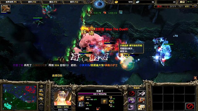 高分局图b队友放弃了