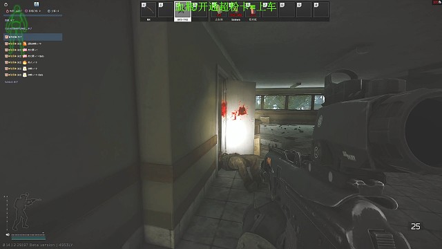 疗养院东楼单挑Boss队