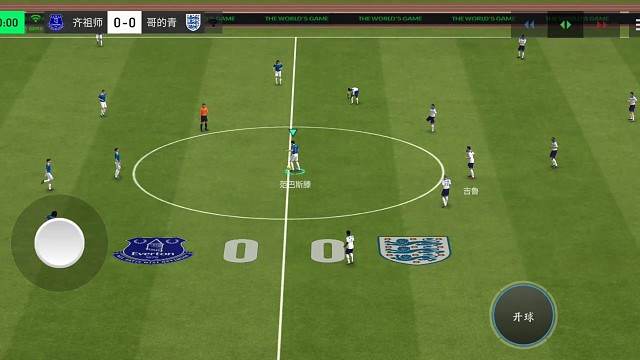 快速低空高阶版开球杀 轻度爆射射门=轻度爆射比正常差不多蓄满力的正常射门=效果好许多 起脚速度也差不