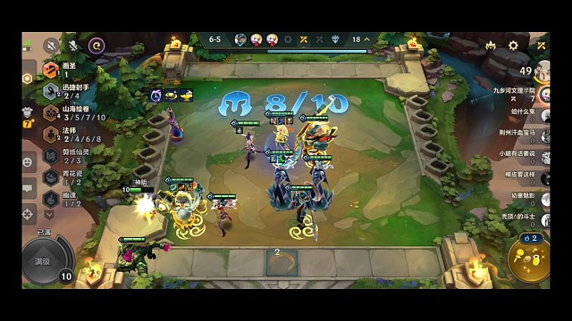 好不容易三星丽桑卓，恨死我了