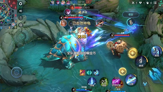 兰斯洛特贼帅！