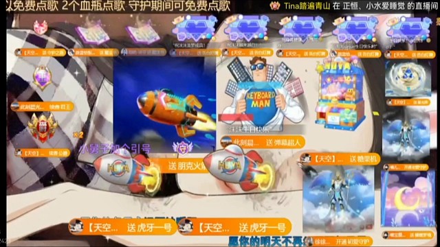 承蒙厚爱不离不弃