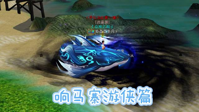 困难响马寨拉老鼠（奇门视角）